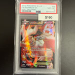 Pokémon Black & White Reshiram EX PSA 8
