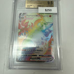 Pokemon Charizard Vmax #074/073 BGS 9.5