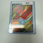 Destined Rivals Ethan’s Ho-Oh Ex #209/182