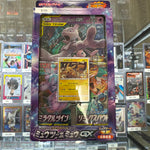 Pokémon Japanese Box