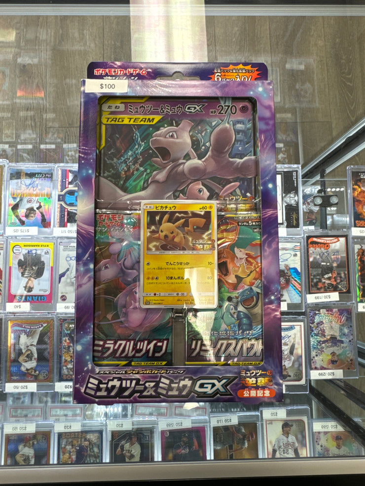 Pokémon Japanese Box