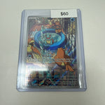 Pokemon Stellar Crown Squirtle 148/142