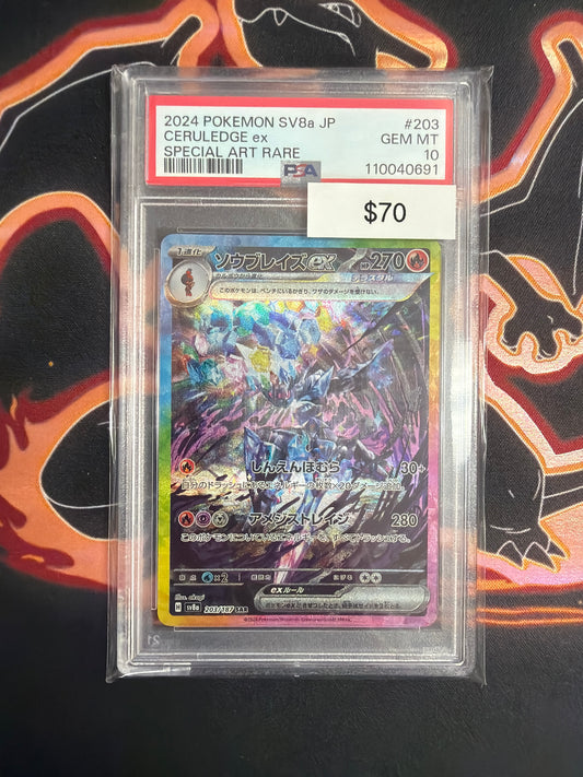 Pokemon Japanese Ceruledge Ex 203 PSA 10