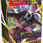(07/31 Drop) Pokemon Pitch Black Build & Battle box