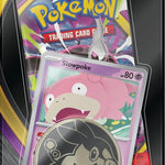 (07/24 Drop) Pokemon Pitch Black Checklane Blister Pack
