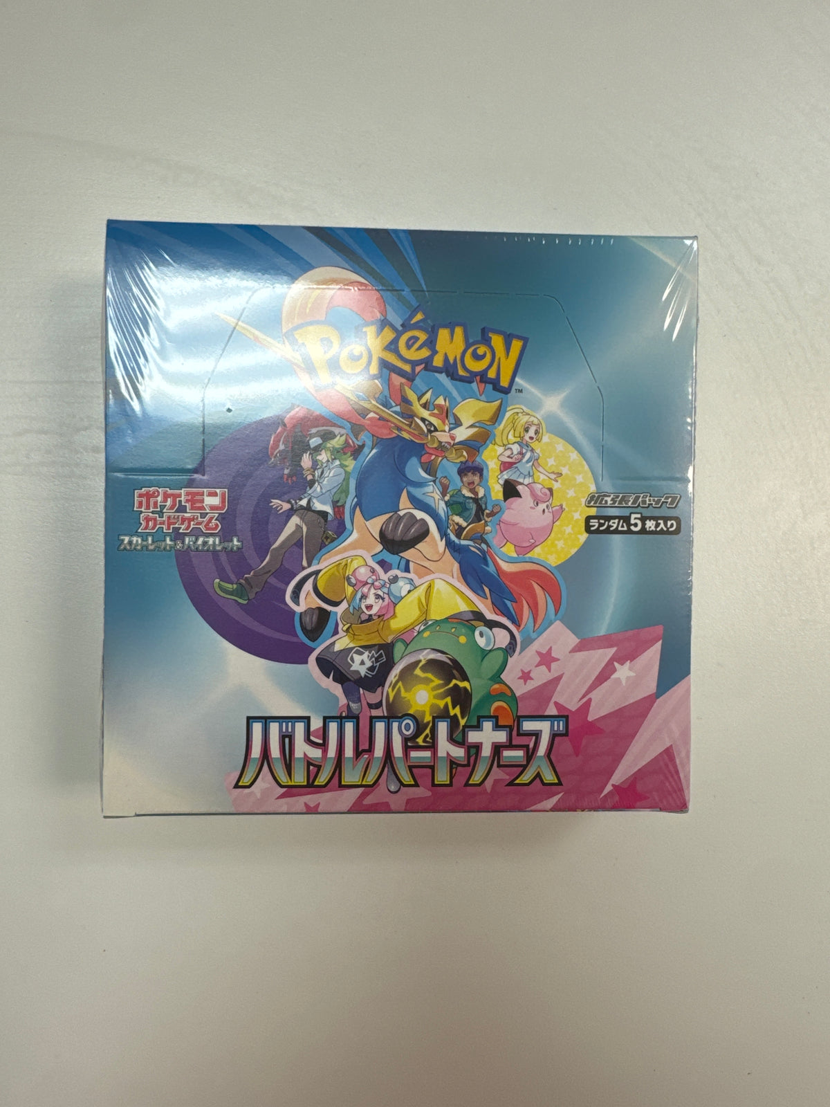 pokemon battle partners japanese booster box pokemon battle partners sv9 japanese booster box Pokemon Japanese SV9 Battle Partners Booster Box WITH PROMO