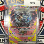 Pokemon Prismatic Evolutions Cornerstone Mask Ogerpon ex 160/131