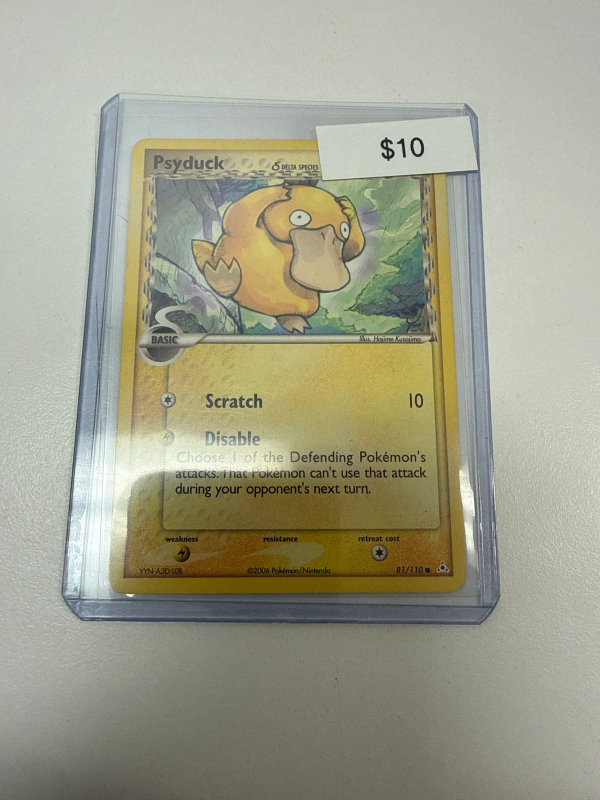 Pokemon Psyduck #81/110
