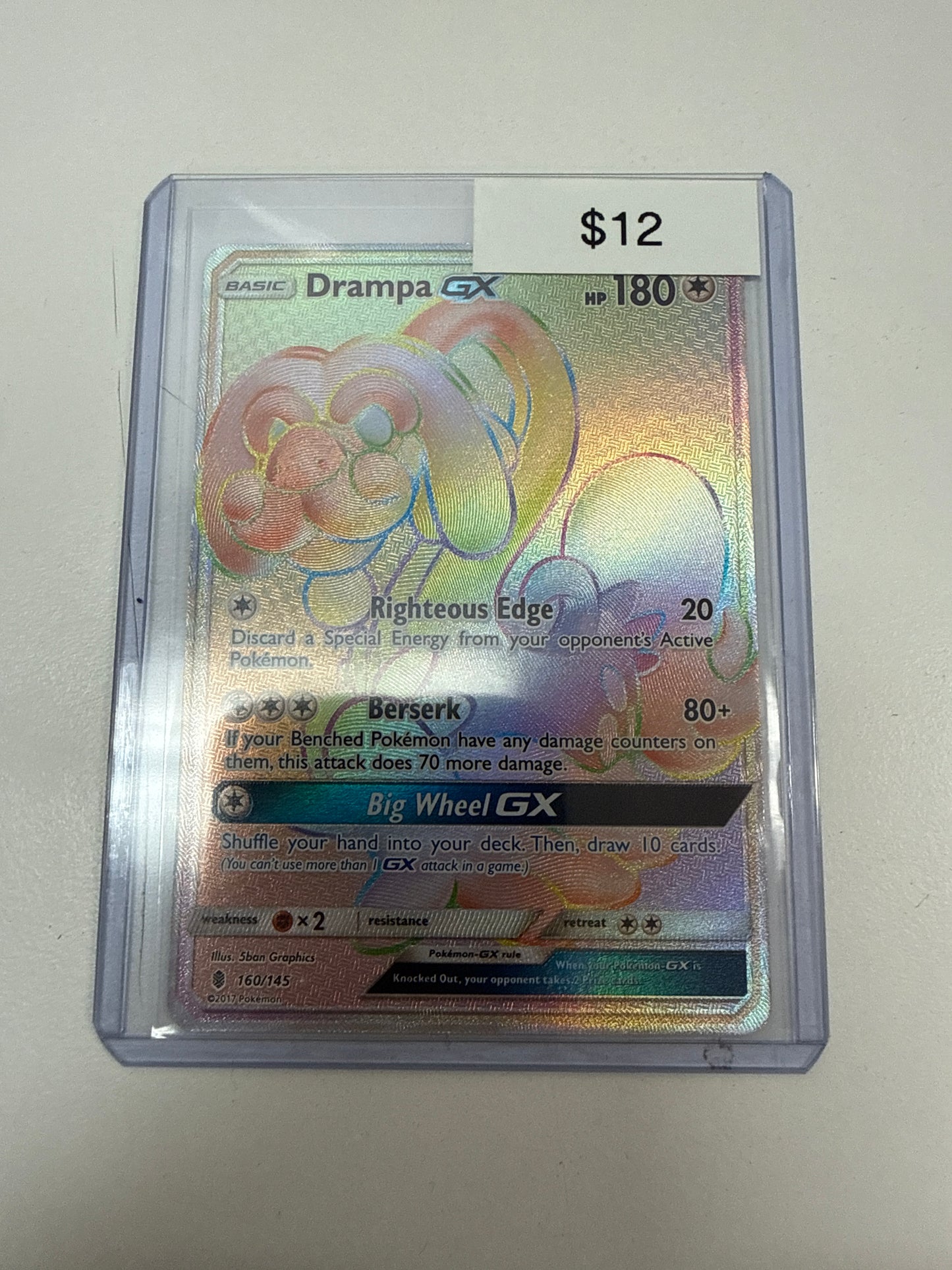 Pokemon Drampa Gx Secret #160/145