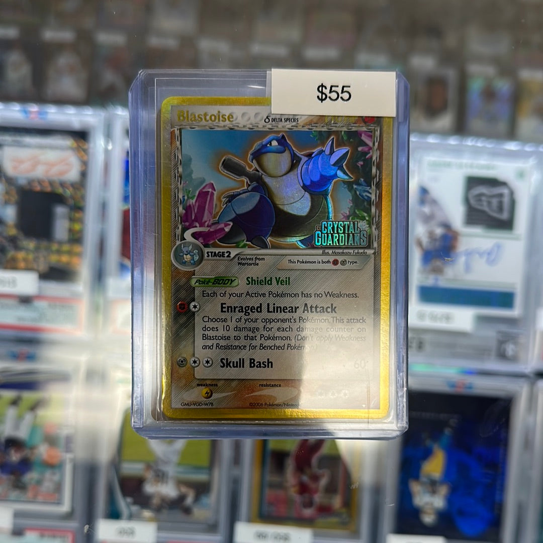 Pokémon EX Crystal Guardians Blastoise Reverse Holo 2/100