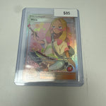 Pokemon Mina Trainer #211/214