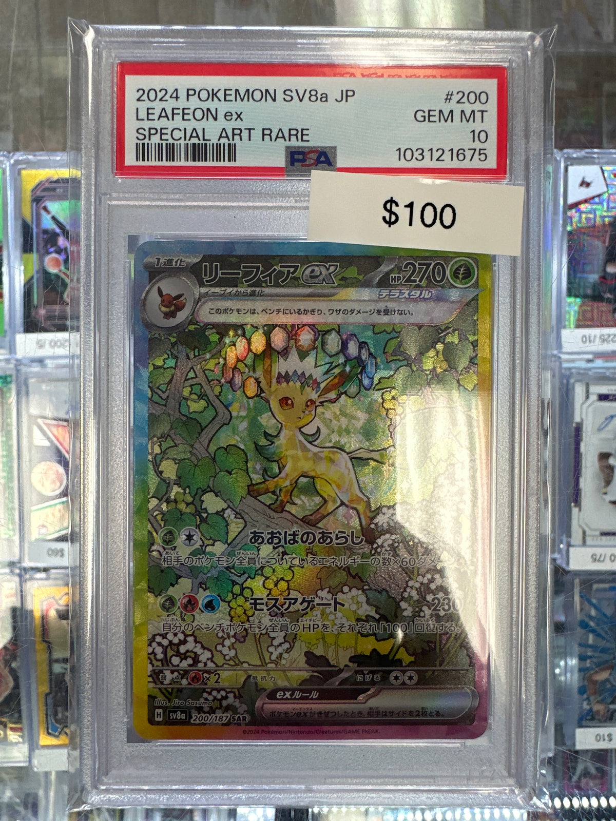 Pokemon Japanese Leafeon EX 200/187 PSA 10