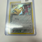 Pokemon Mawile Crystal Guardians Stamp #9/100