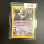 Pokémon Rockets Mewtwo Holo 14/132