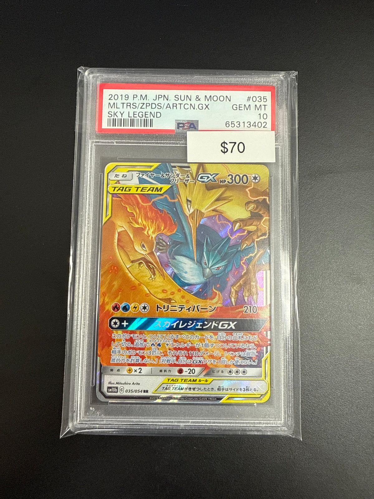 Pokémon Moltres Articuno Zapdos Japanese PSA 10