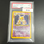 Pokémon Base 2 Alakazam #1 PSA 9