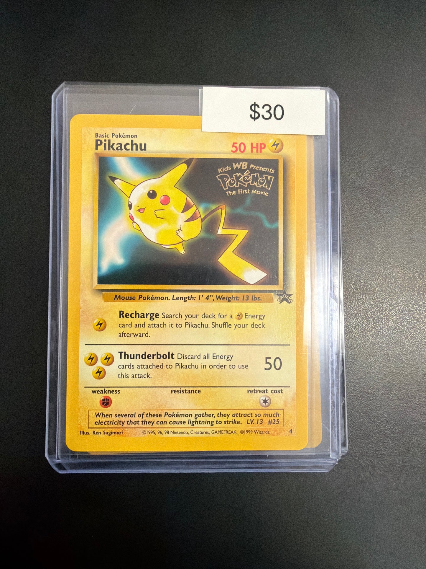 Pokemon Pikachu Movie Promo #4 NM
