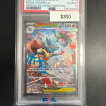 Pokemon Mega Evolution Mega Lucario EX 179/132