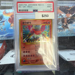 Pokemon 2000 Japanese Ho-Oh #250 PSA 9