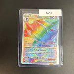 Pokémon Astral Radiance Dialga VSTAR 198/189