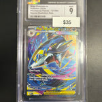 Pokemon Phantasmal Flames Mega Sharpedo EX 127/094 CGC 9