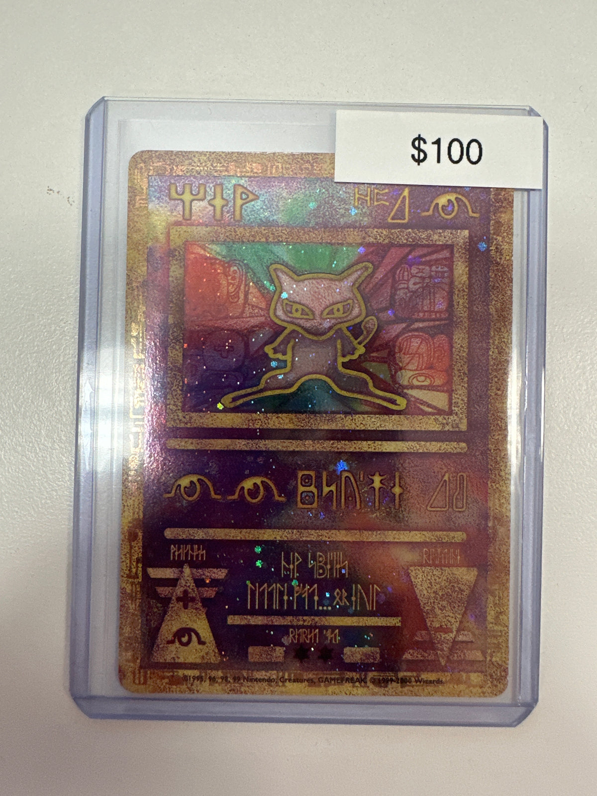 Pokémon Ancient Mew