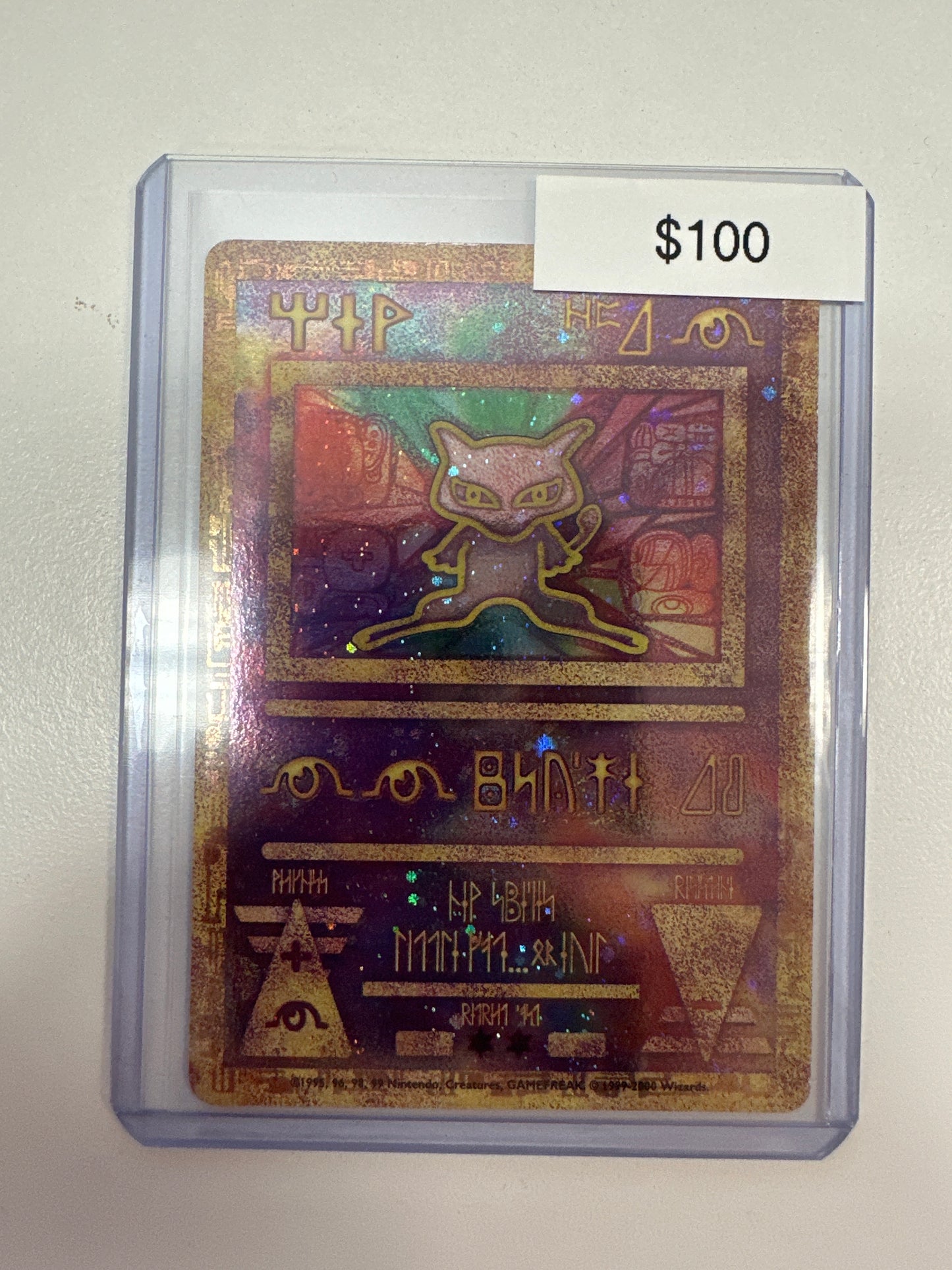 Pokémon Ancient Mew