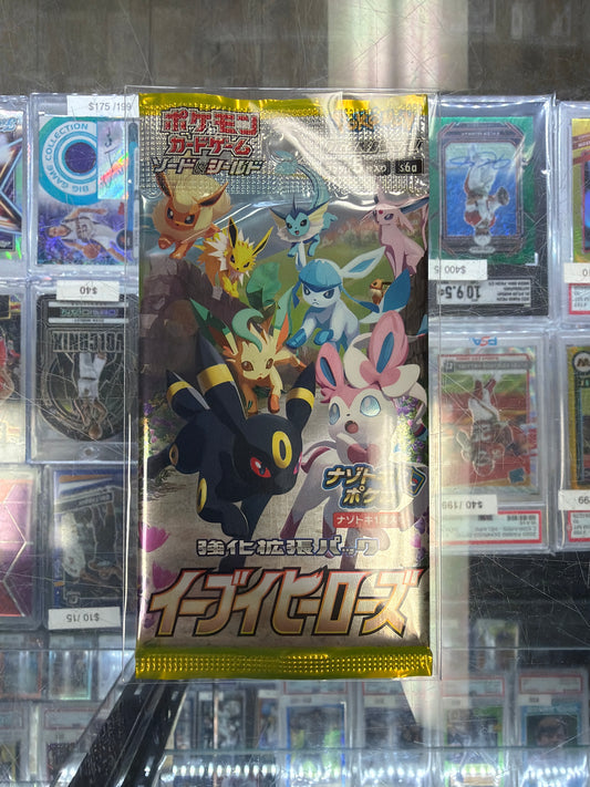 EEVEE HEROES BOOSTER PACK