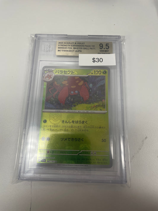 Pokemon Japanese Parasect Master Ball #047/165 BGS 9.5
