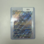 Pokémon Glaceon VSTAR GG40/GG70
