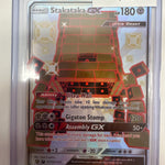 Pokemon Stakataka GX SV74/SV94