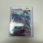 Pokemon Shadow Rider Calyrex Vmax #tg18/tg30