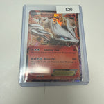 Pokemon Reshiram Ex #29/113