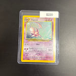 Pokémon ESPEON 1/75 Holo DAMAGED