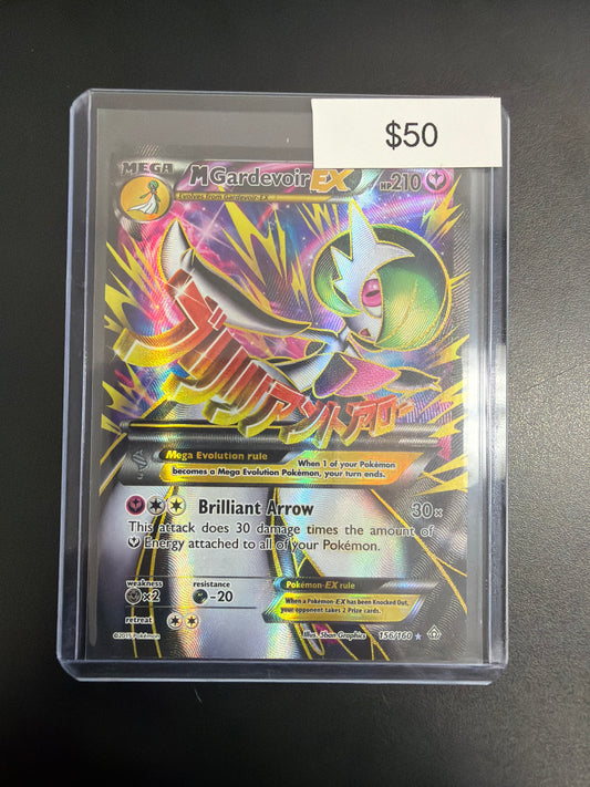 Pokemon M Gardevoir #156/160