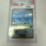 Pokemon Japanese Bubble Mew #347/190 PSA 10