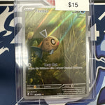 Pokemon Feebas 198/191