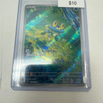 Pokemon Japanese Froakie #086/083