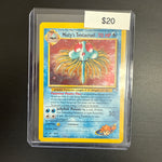 Pokémon Misty Tentacruel 10/131