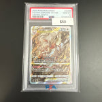 Pokémon Crown Zenith Zoroark VSTAR GG56 PSA 10