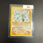 Pokémon Giovanni Machamp 1st Ed. 6/132