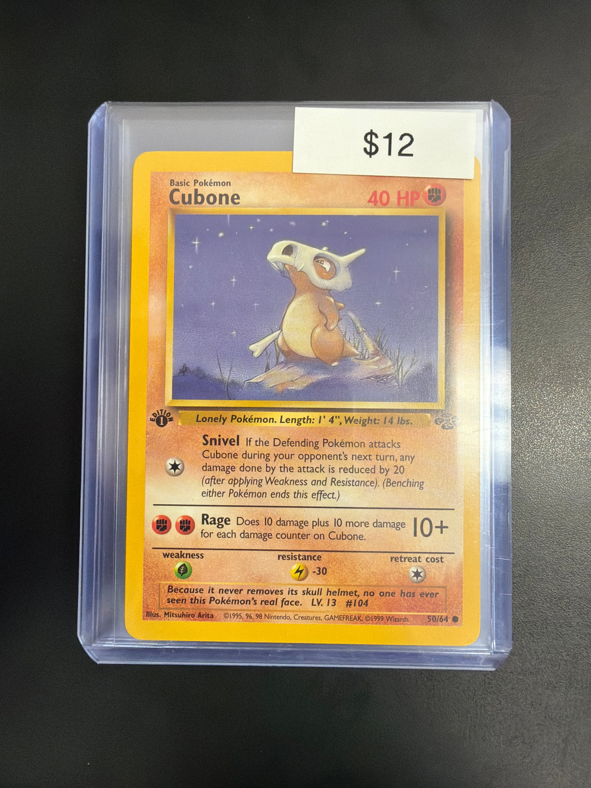 Pokemon Cubone 1st Ed. 50/64 NM