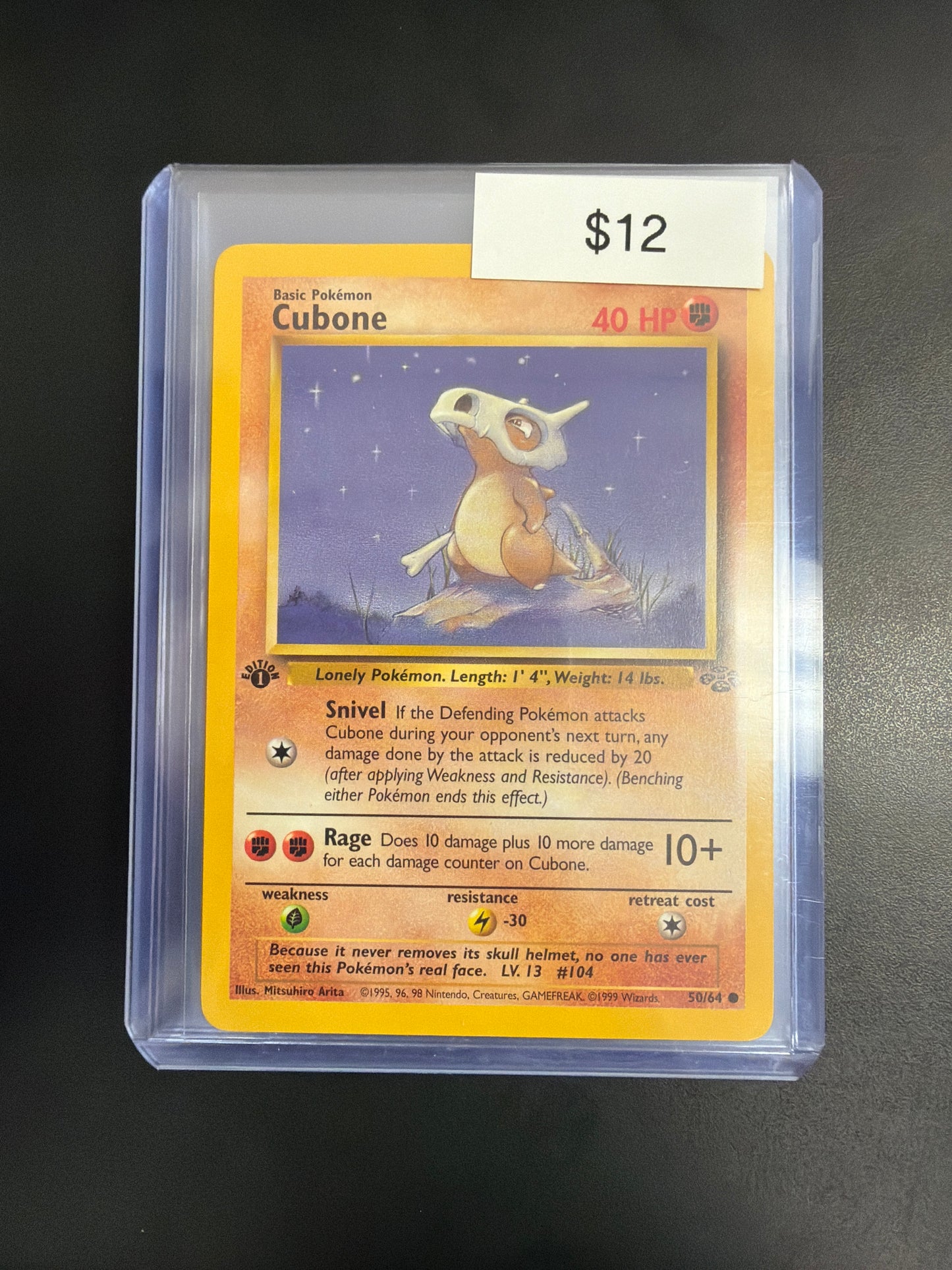 Pokemon Cubone 1st Ed. 50/64 NM