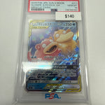 Pokemon Psyduck & Slowpoke GX #011/094 PSA 10