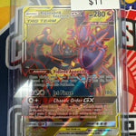 Pokemon Cosmic Eclipse Naganadel & Guzzlord GX 223/236