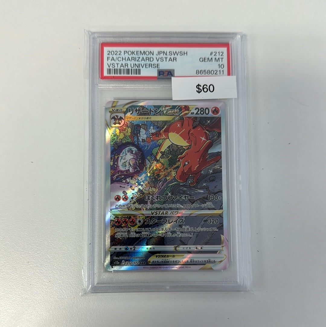 Pokémon Japanese Charizard VSTAR 212 PSA 10