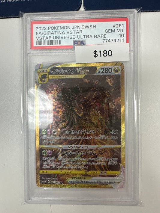 Pokemon Japanese Giratina Vstar 261/172 PSA 10