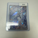 Pokemon Japanese N’s Reshiram #109/100