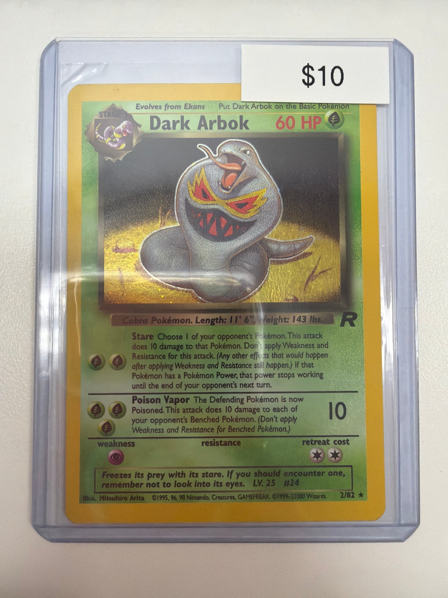 Pokemon Dark Arbok 2/82