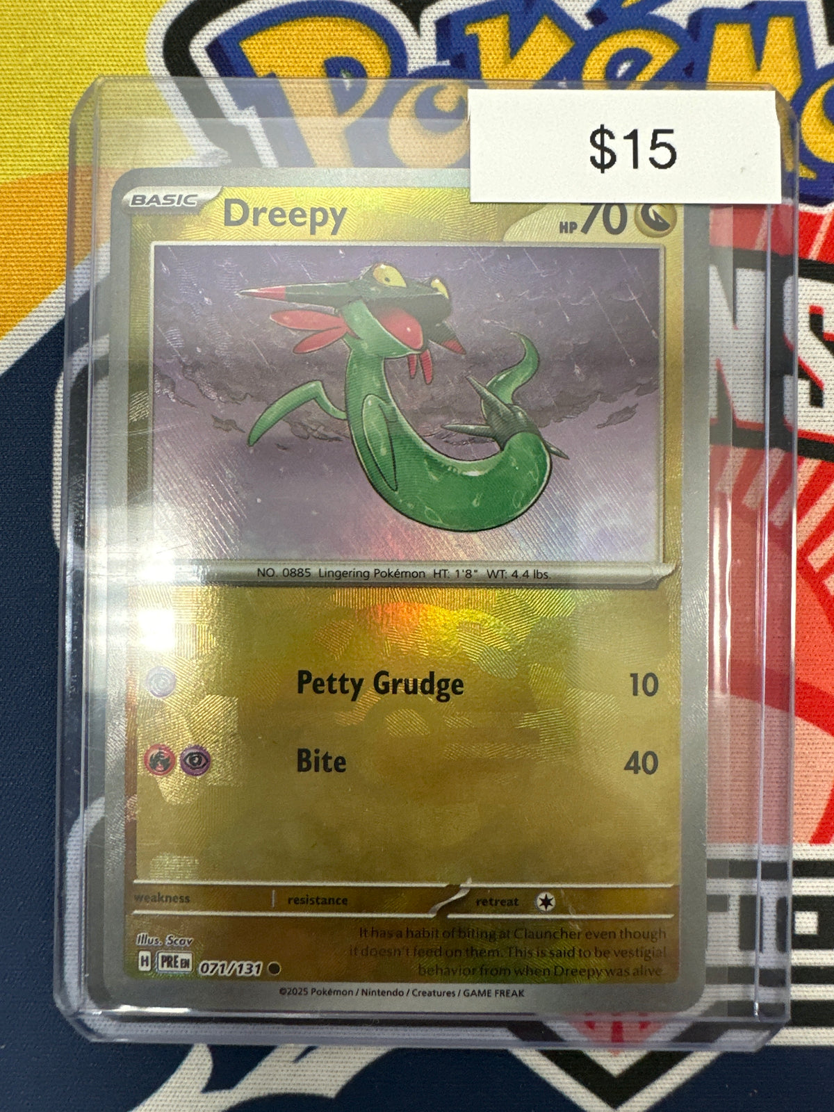 Pokemon Prismatic Evolutions Dreepy Masterball Holo 071/131